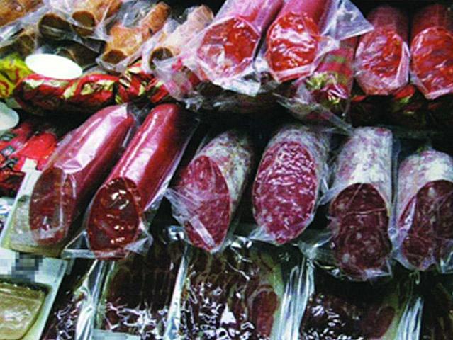 Yollardan və bazarlardan kolbasa almayın: 