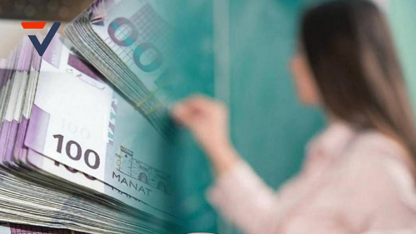 Нагрузка и зарплаты учителей -