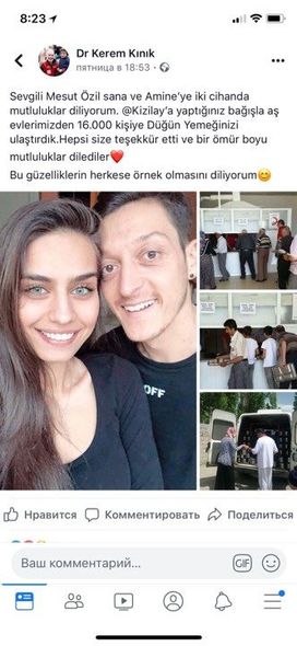 Məsut Özil toyu münasibətilə 16000 kasıba yemək paylayıb – FOTO