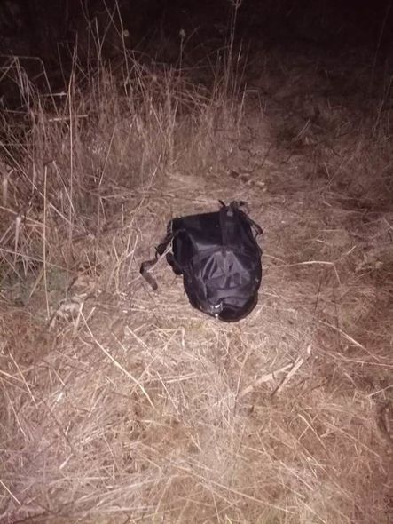 Azərbaycan-İran sərhədində silahlı insident: Sərhəd pozucusu öldürüldü – FOTO