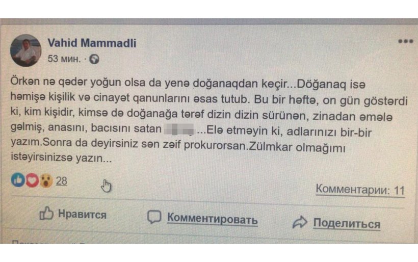 Kamran Əliyev səs yazısı yayılan prokuroru İŞDƏN ÇIXARDI FOTO
